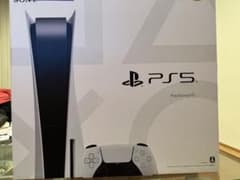 プレイステーション5のサムネイル