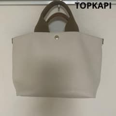 トプカピ Breath TOPKAPI スコッチグレイントートバッグMアイボリー 
