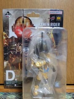 『仮面ライダービルド　一番くじ』　D賞　仮面ライダーグリスのサムネイル