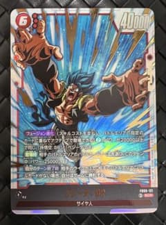 FB09-121 SCR ゴジータ： BR フュージョンワールド オマケ付き - メルカリ