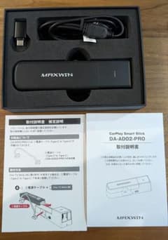 CarPlay SmartStick DA-AD02-PRO スマートスティック - メルカリ