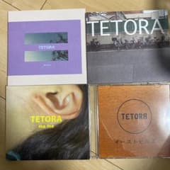 TETORA CDのサムネイル