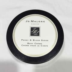 Mily様専用 JO MALONE ボディクリーム ビオニー&ブラッシュスエードのサムネイル
