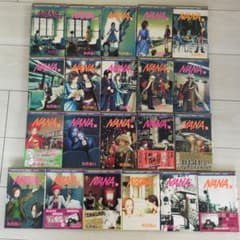 NANA 　1巻〜21巻のサムネイル