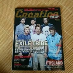 クレアシオンのサムネイル
