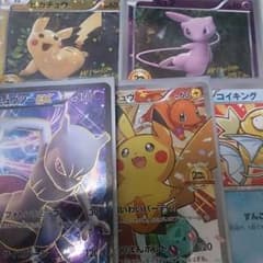 20thアニバーサリーフェスタ プロモカードセットのサムネイル