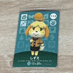 모동숲 amiibo 카드 시즈에
