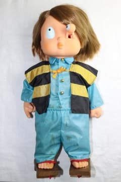 m48388045181_1.jpg?1737422230