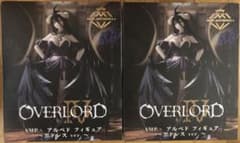 OVERLORD AMP+アルベドフィギュア　黒ドレスVer. 2体セットのサムネイル
