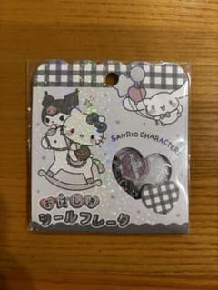 サンリオ おはじき シールフレーク ⋈*.。のサムネイル
