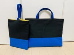2点セットのサムネイル