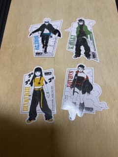 BORUTO ボルト 特典ステッカー 4種セット - メルカリ