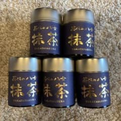 西福製茶 茶くら八女抹茶 20g 5缶セット - メルカリ