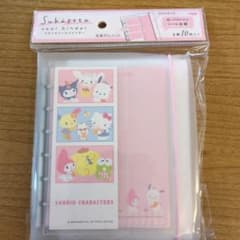 ☆サンリオ　シール帳　台紙10枚入のサムネイル
