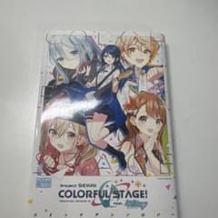プロセカ漫画のサムネイル