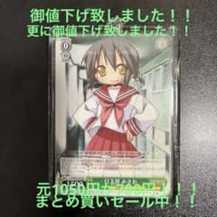 m48389945012_1.jpg?1751753052