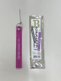 オリックス　宮城大弥　クリアストラップのサムネイル