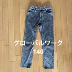 GLOBAL WORK スリムフィットボトムス 140のサムネイル