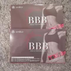 orkis B.B.B トリプルビーのサムネイル