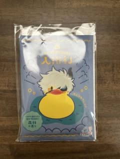 刀剣乱舞 トウケンダック 鬼丸国綱 入浴剤 くじのサムネイル