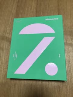 BTS  Memories of 2020 DVD  (日本語字幕付き)のサムネイル