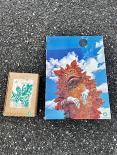 海洋堂　ガラモン ツインテールのサムネイル