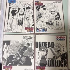 ジャンプフェア 2025 ミニ色紙 4種セットのサムネイル