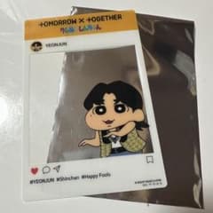TXT 크레용 신짱 클리어 카드