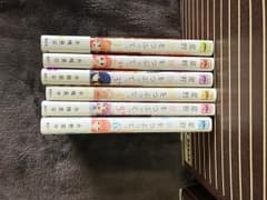 漫画のサムネイル