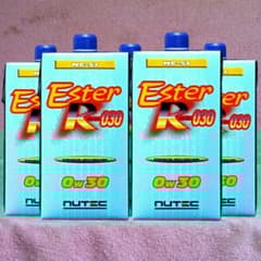 NUTEC NC-51 0W-30 エンジンオイル 新品未開封 4L Amazon | ニューテック(NUTEC) エンジンオイル NC-51 0W-30 化学