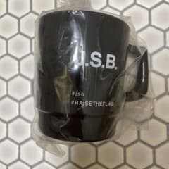JSB ノベルティーのサムネイル