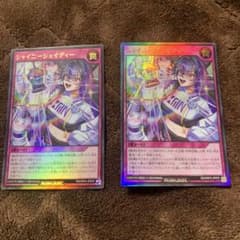 psa10】レッドアイズダークネスメタルドラゴン オーバーラッシュレア
