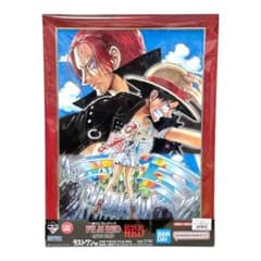 원피스 ONE PIECE 이치 반 쿠지 FILM RED 라스트 원상