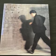 池田聡　f ine and rainy  SATOSHI IKEDAのサムネイル