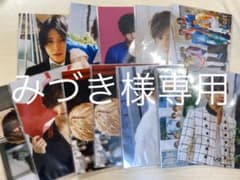 みづき様専用のサムネイル
