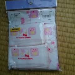 あっきゅん様専用のサムネイル