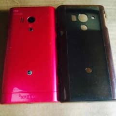au・Xperiaのサムネイル