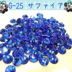 カイル様専用のサムネイル