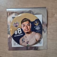 琉球ゴールデンキングス 佐土原選手 缶バッジのサムネイル