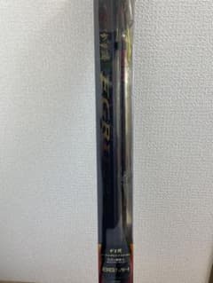 がま磯　EGRIDER イージーライダー86MHのサムネイル