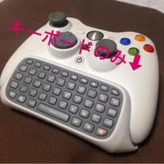 Xbox 360 チャットパッドのサムネイル