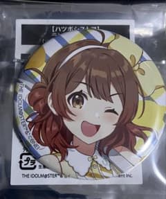 学マス ハツボシストア ウィークエンドシトロン 缶バッジ　花海佑芽のサムネイル