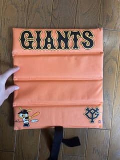 GIANTS 折りたたみ座布団のサムネイル