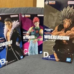 HUNTER×HUNTER 一番くじ ウボォーギン クロロ ヒソカのサムネイル