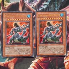 遊戯王　The tyrant NEPTUNE 2枚のサムネイル