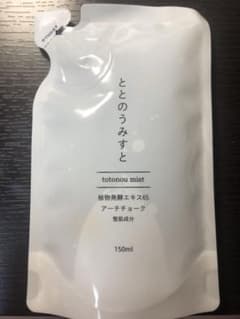 ファンファレ ととのうみすと 150mlのサムネイル