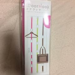 ユーリママ様 専用* ドアフックのサムネイル