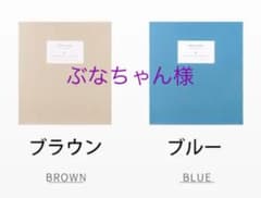 お値段交渉します‼︎ アルバム　大容量のサムネイル