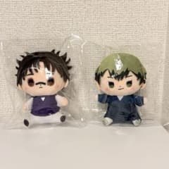 呪術廻戦 死滅回游 もっちびぬいぐるみ 脹相 禪院直哉 2点セット お