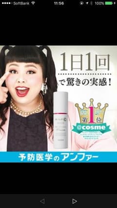 はらぺこあおむし様専用のサムネイル